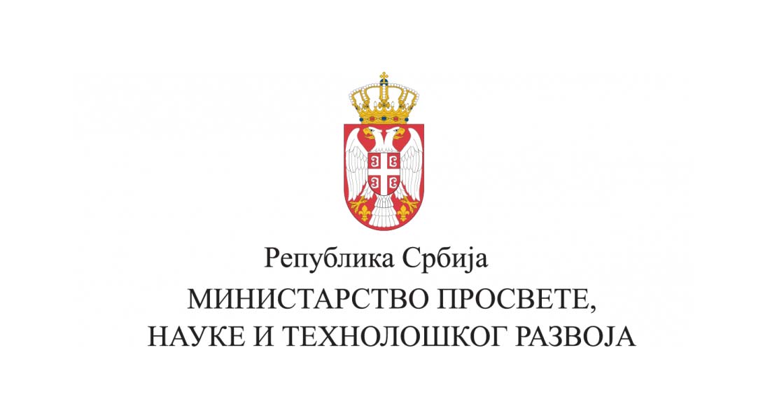 Нови Правилник о категоризацији и рангирању научних часописа у Србијиbla