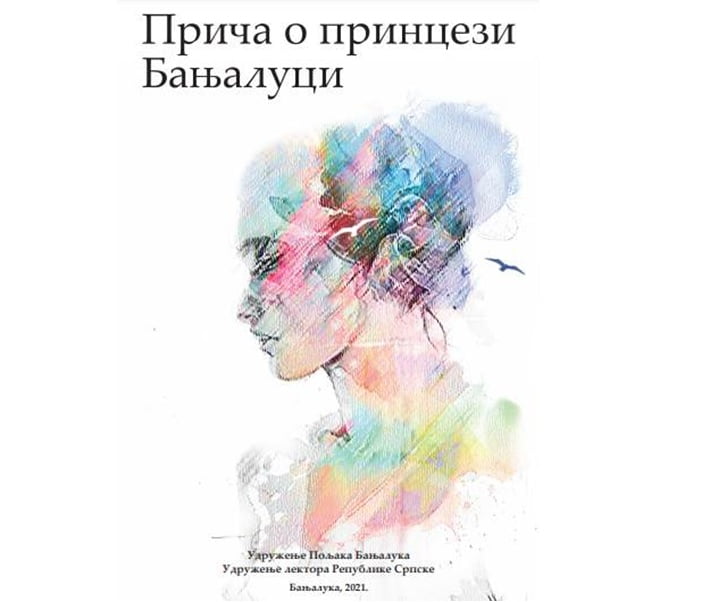 „Прича о принцези Бањалуци“ представљена на пољској конференцијиbla