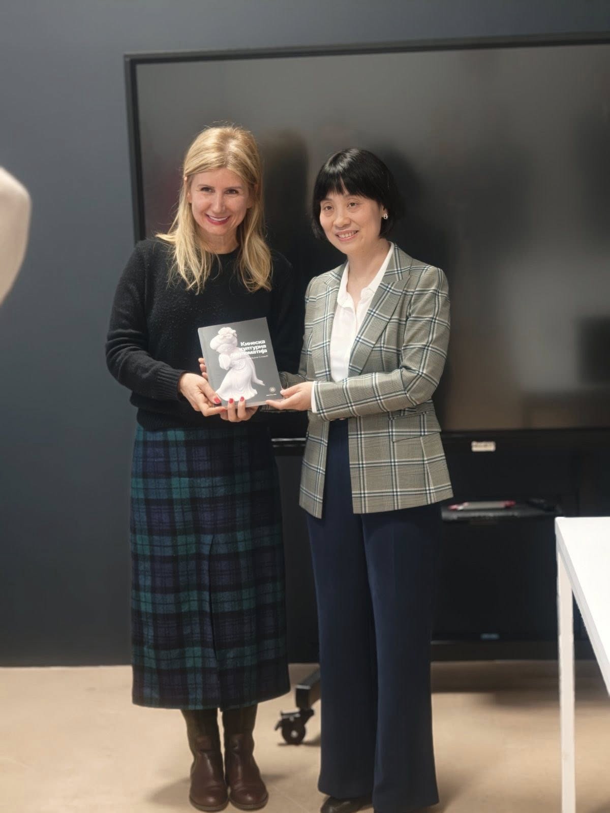 Посјета амбасадорке Народне Републике Кине у БиХ 